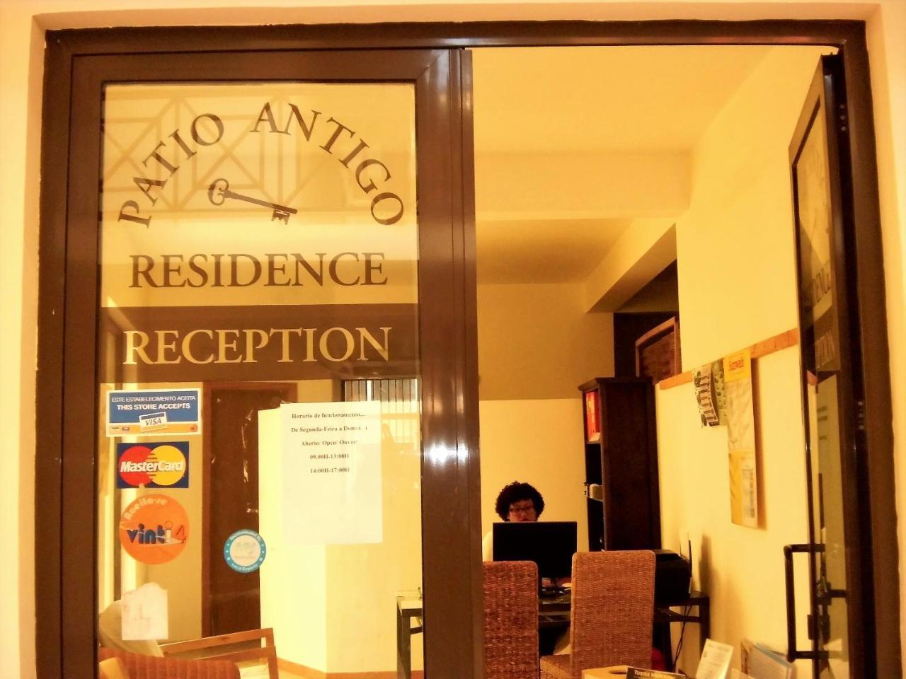 Patio Antigo Residence ซังตามาเรีย ภายนอก รูปภาพ